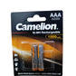 Camelion brand rechargeable AAA battery x 2 units
